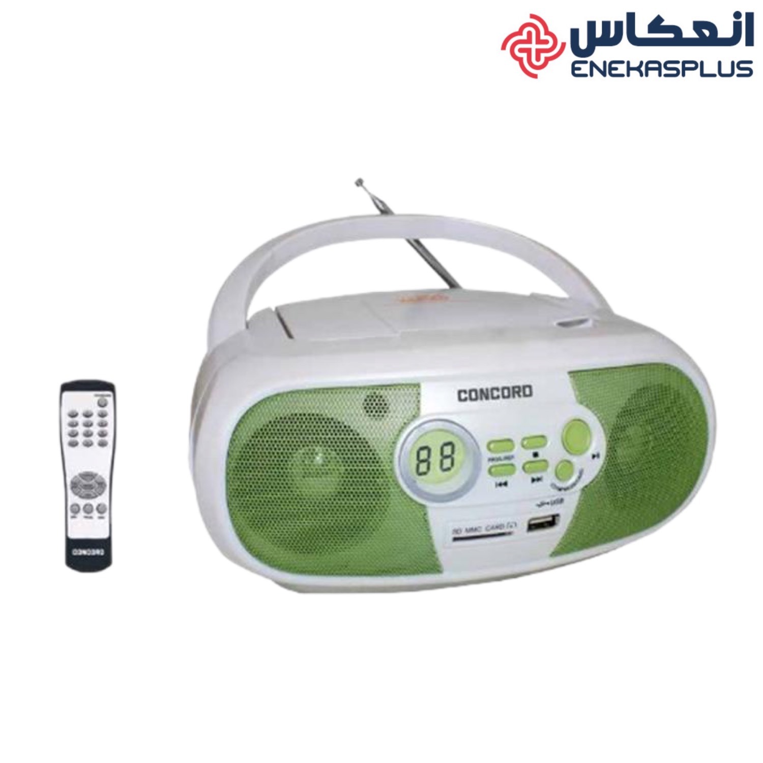 پخش کننده قابل حمل کنکورد مدل PA-539MP